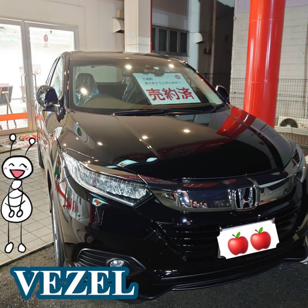 ご成約車のご紹介 ホンダvezel スーパー乗るだけセット のことなら茨城県ひたちなか市のアップル新車館勝田店にお任せください アップル新車館 勝田店 有 勝田車輌サービスセンター